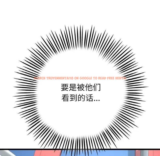 查看漫画與初戀的危險重逢/當初戀變成繼母 - 第59話 - sayhentaiz.net中的1922813图片