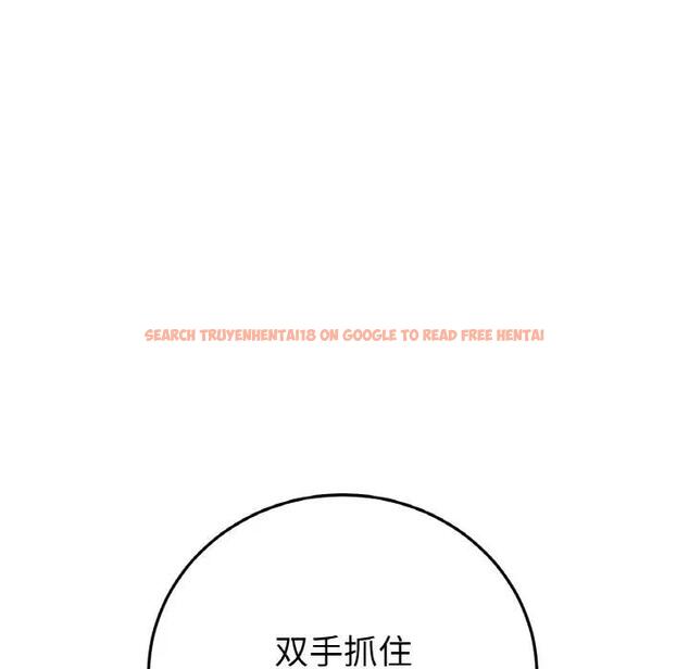 查看漫画與初戀的危險重逢/當初戀變成繼母 - 第59話 - sayhentaiz.net中的1922827图片