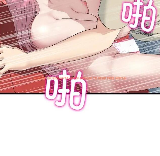 查看漫画與初戀的危險重逢/當初戀變成繼母 - 第59話 - sayhentaiz.net中的1922867图片