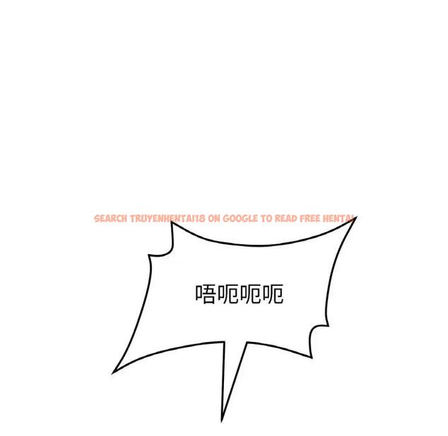查看漫画與初戀的危險重逢/當初戀變成繼母 - 第59話 - sayhentaiz.net中的1922871图片