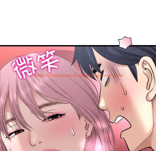 查看漫画與初戀的危險重逢/當初戀變成繼母 - 第59話 - sayhentaiz.net中的1922883图片