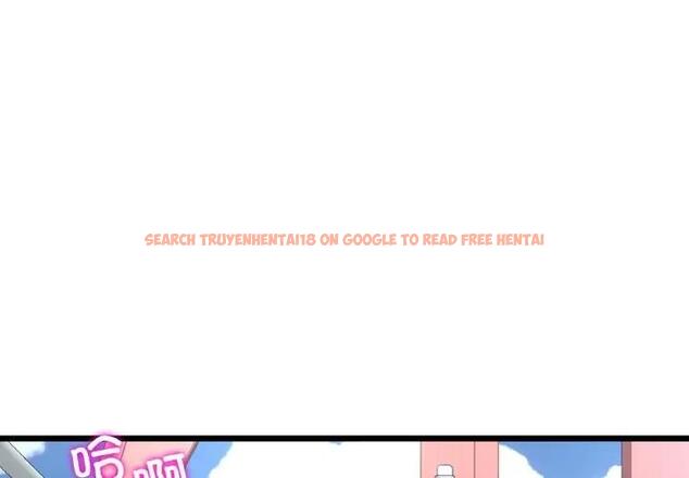 查看漫画與初戀的危險重逢/當初戀變成繼母 - 第60話 - sayhentaiz.net中的1948159图片