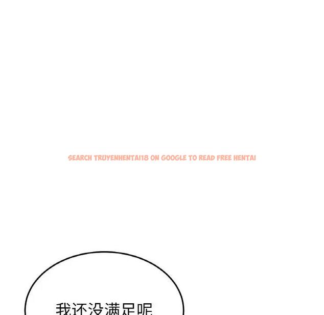 查看漫画與初戀的危險重逢/當初戀變成繼母 - 第60話 - sayhentaiz.net中的1948171图片