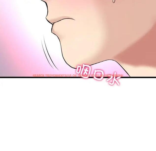查看漫画與初戀的危險重逢/當初戀變成繼母 - 第60話 - sayhentaiz.net中的1948181图片