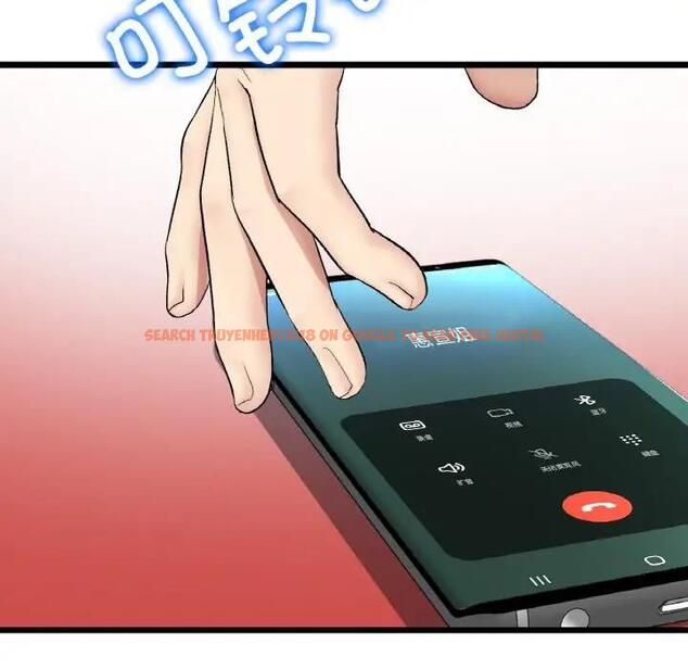 查看漫画與初戀的危險重逢/當初戀變成繼母 - 第60話 - sayhentaiz.net中的1948192图片