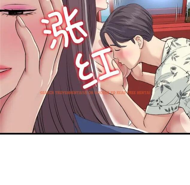 查看漫画與初戀的危險重逢/當初戀變成繼母 - 第60話 - sayhentaiz.net中的1948225图片