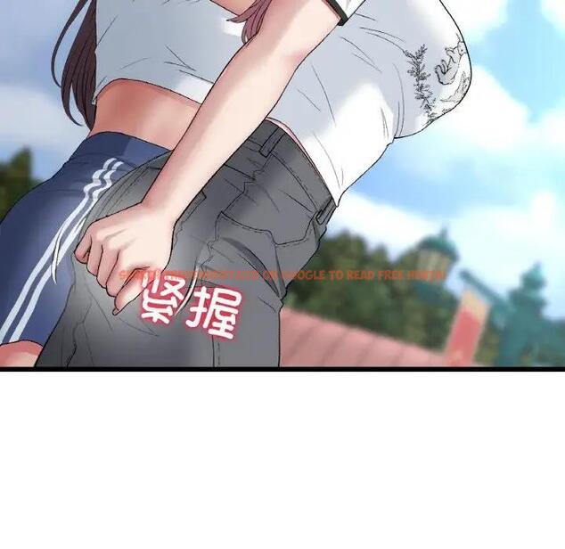 查看漫画與初戀的危險重逢/當初戀變成繼母 - 第60話 - sayhentaiz.net中的1948228图片