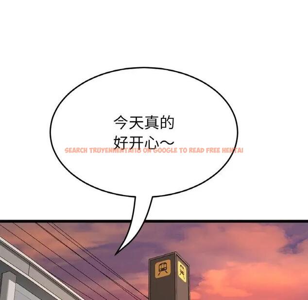 查看漫画與初戀的危險重逢/當初戀變成繼母 - 第60話 - sayhentaiz.net中的1948233图片