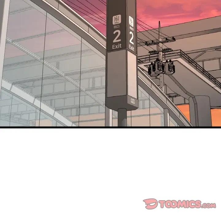 查看漫画與初戀的危險重逢/當初戀變成繼母 - 第60話 - sayhentaiz.net中的1948234图片