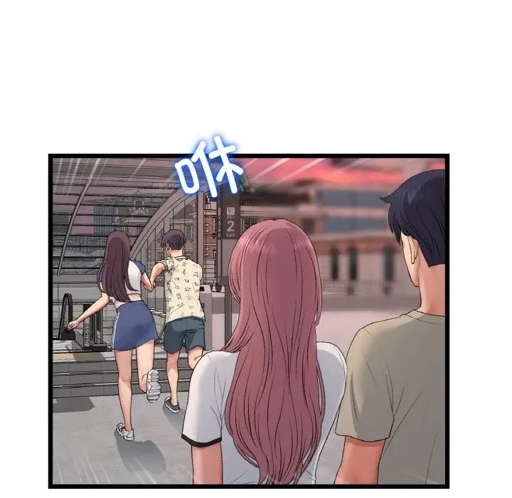 查看漫画與初戀的危險重逢/當初戀變成繼母 - 第60話 - sayhentaiz.net中的1948239图片