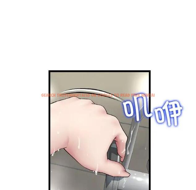 查看漫画與初戀的危險重逢/當初戀變成繼母 - 第60話 - sayhentaiz.net中的1948248图片