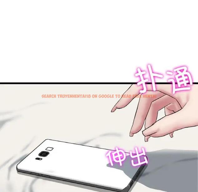 查看漫画與初戀的危險重逢/當初戀變成繼母 - 第60話 - sayhentaiz.net中的1948259图片