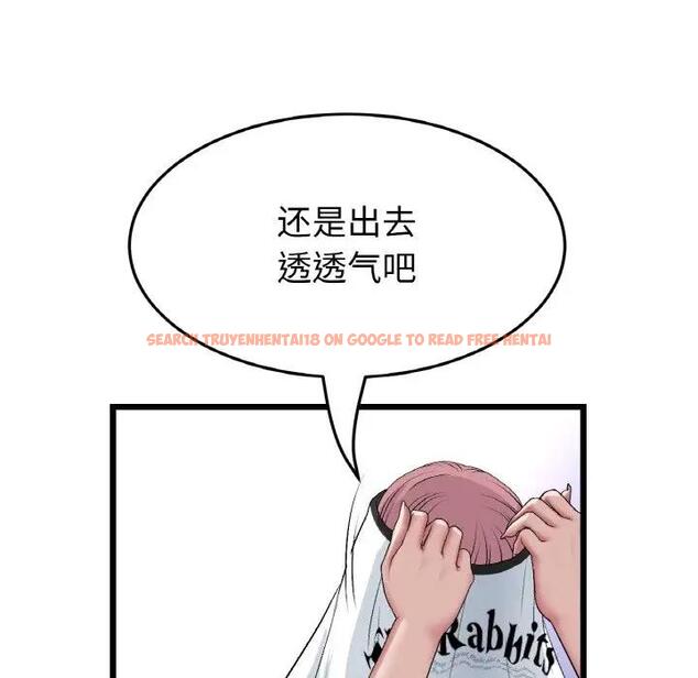 查看漫画與初戀的危險重逢/當初戀變成繼母 - 第60話 - sayhentaiz.net中的1948267图片