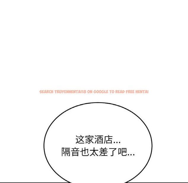 查看漫画與初戀的危險重逢/當初戀變成繼母 - 第60話 - sayhentaiz.net中的1948275图片