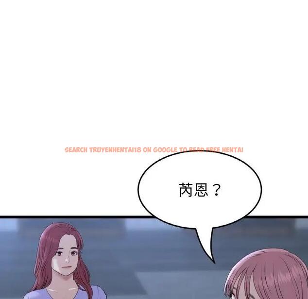 查看漫画與初戀的危險重逢/當初戀變成繼母 - 第60話 - sayhentaiz.net中的1948285图片