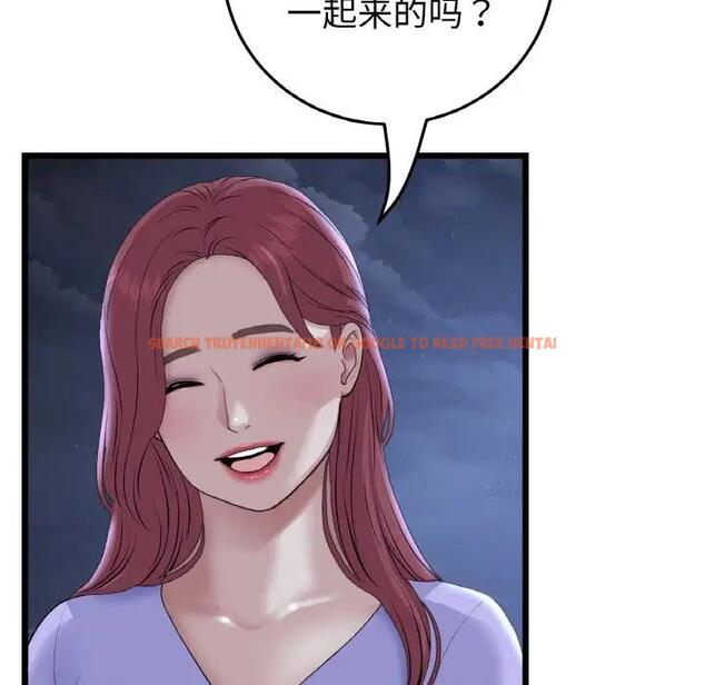 查看漫画與初戀的危險重逢/當初戀變成繼母 - 第60話 - sayhentaiz.net中的1948297图片