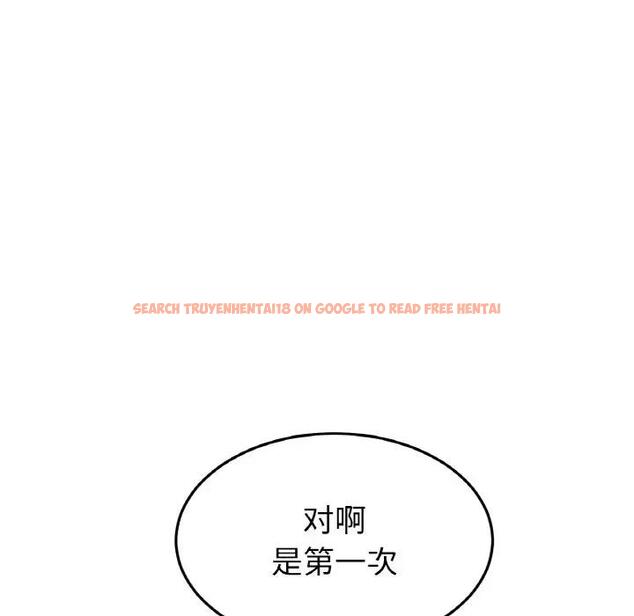 查看漫画與初戀的危險重逢/當初戀變成繼母 - 第60話 - sayhentaiz.net中的1948313图片