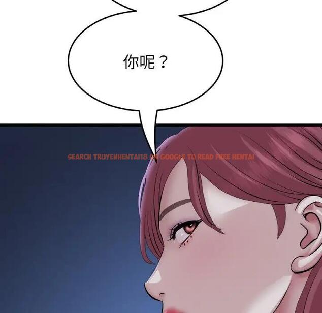 查看漫画與初戀的危險重逢/當初戀變成繼母 - 第60話 - sayhentaiz.net中的1948314图片