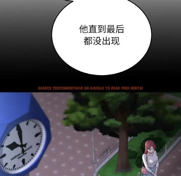 查看漫画與初戀的危險重逢/當初戀變成繼母 - 第60話 - sayhentaiz.net中的1948331图片