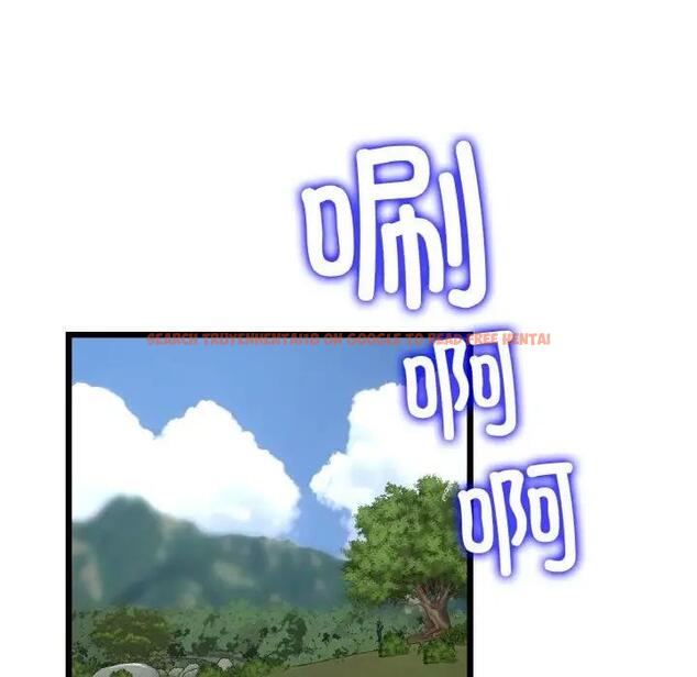 查看漫画與初戀的危險重逢/當初戀變成繼母 - 第61話 - sayhentaiz.net中的1966462图片