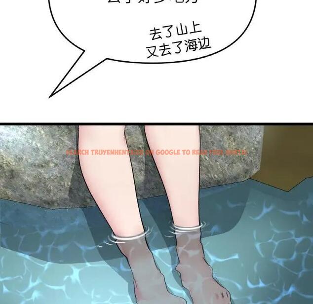 查看漫画與初戀的危險重逢/當初戀變成繼母 - 第61話 - sayhentaiz.net中的1966465图片