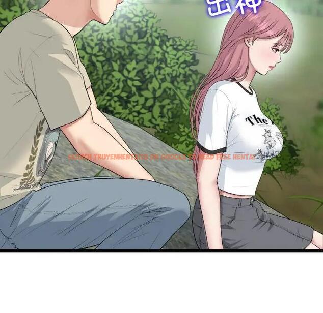 查看漫画與初戀的危險重逢/當初戀變成繼母 - 第61話 - sayhentaiz.net中的1966480图片