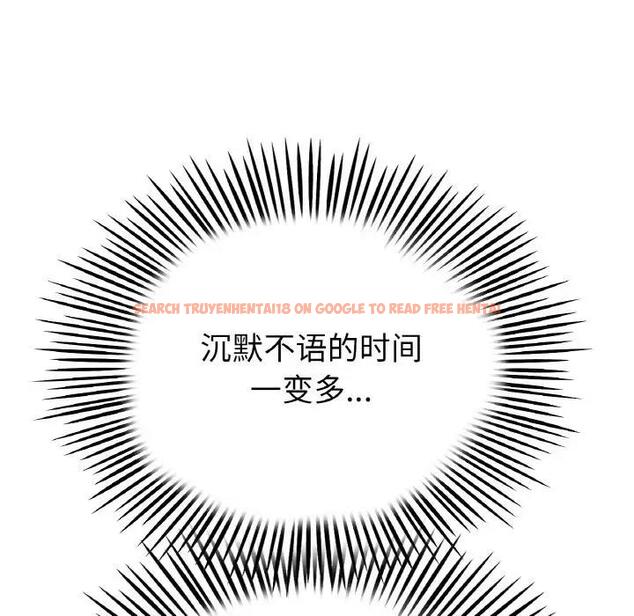 查看漫画與初戀的危險重逢/當初戀變成繼母 - 第61話 - sayhentaiz.net中的1966481图片