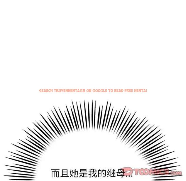 查看漫画與初戀的危險重逢/當初戀變成繼母 - 第61話 - sayhentaiz.net中的1966490图片