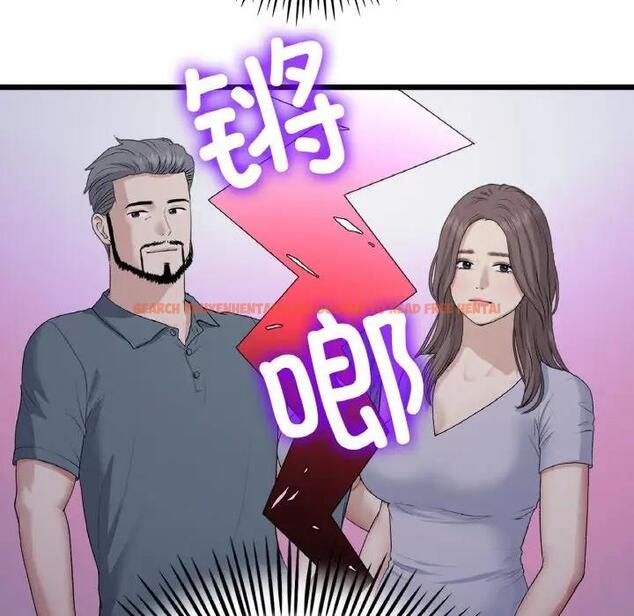 查看漫画與初戀的危險重逢/當初戀變成繼母 - 第61話 - sayhentaiz.net中的1966494图片