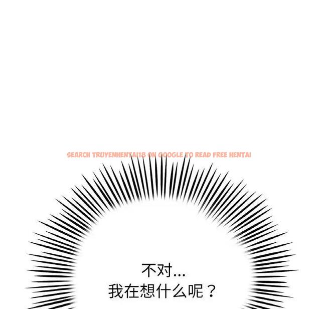 查看漫画與初戀的危險重逢/當初戀變成繼母 - 第61話 - sayhentaiz.net中的1966498图片