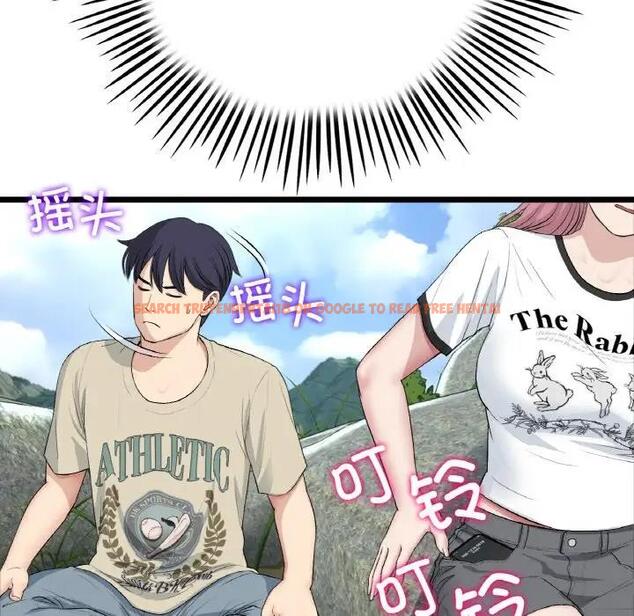 查看漫画與初戀的危險重逢/當初戀變成繼母 - 第61話 - sayhentaiz.net中的1966499图片