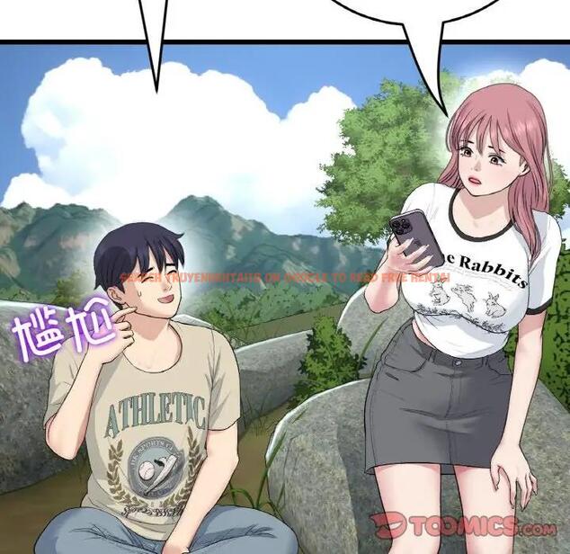 查看漫画與初戀的危險重逢/當初戀變成繼母 - 第61話 - sayhentaiz.net中的1966502图片