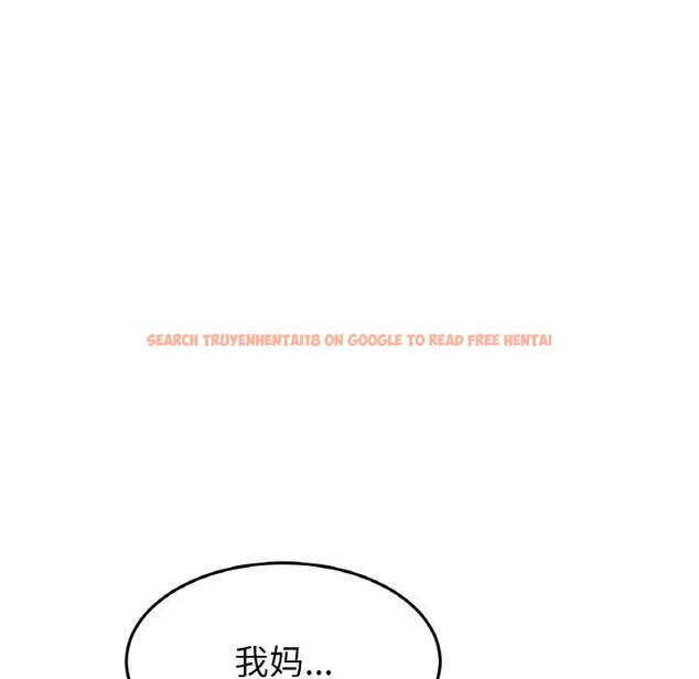 查看漫画與初戀的危險重逢/當初戀變成繼母 - 第61話 - sayhentaiz.net中的1966515图片