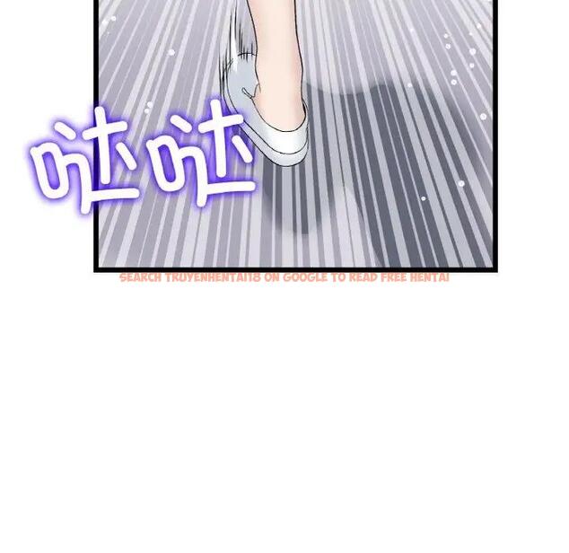 查看漫画與初戀的危險重逢/當初戀變成繼母 - 第61話 - sayhentaiz.net中的1966521图片
