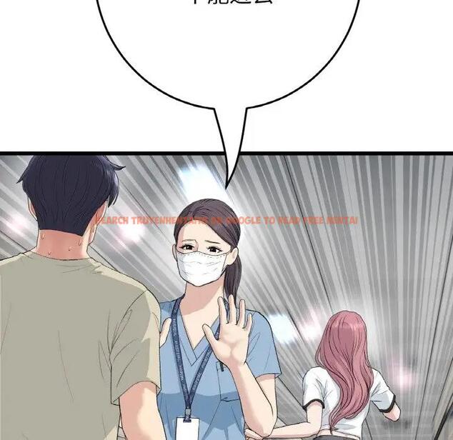 查看漫画與初戀的危險重逢/當初戀變成繼母 - 第61話 - sayhentaiz.net中的1966523图片
