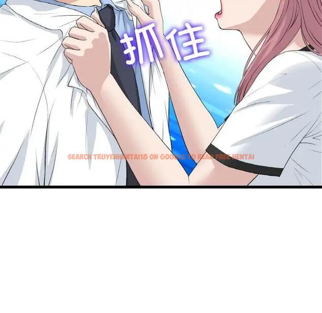 查看漫画與初戀的危險重逢/當初戀變成繼母 - 第61話 - sayhentaiz.net中的1966533图片