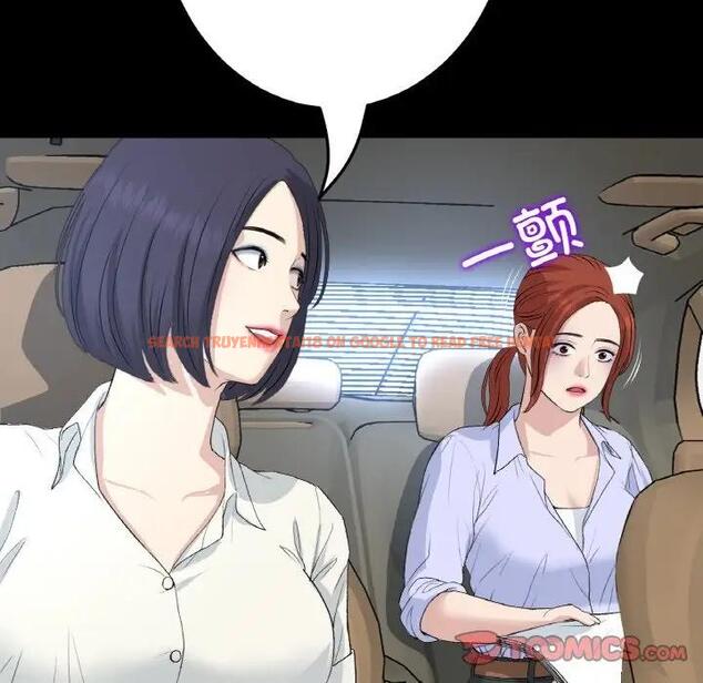 查看漫画與初戀的危險重逢/當初戀變成繼母 - 第61話 - sayhentaiz.net中的1966550图片