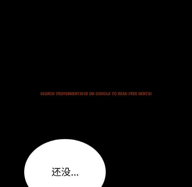 查看漫画與初戀的危險重逢/當初戀變成繼母 - 第61話 - sayhentaiz.net中的1966552图片