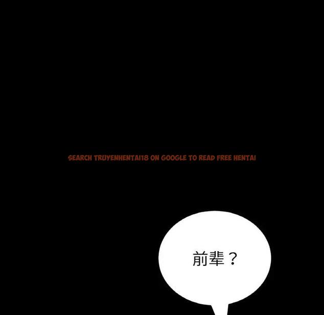 查看漫画與初戀的危險重逢/當初戀變成繼母 - 第61話 - sayhentaiz.net中的1966558图片