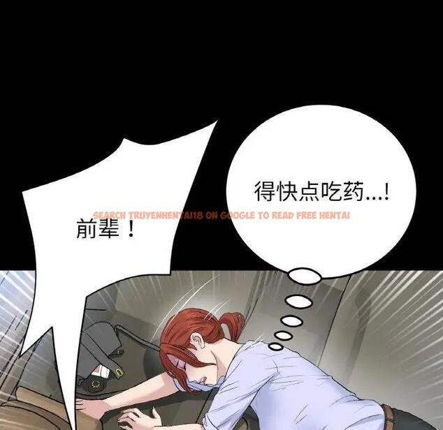 查看漫画與初戀的危險重逢/當初戀變成繼母 - 第61話 - sayhentaiz.net中的1966564图片