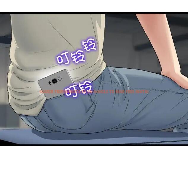 查看漫画與初戀的危險重逢/當初戀變成繼母 - 第61話 - sayhentaiz.net中的1966578图片