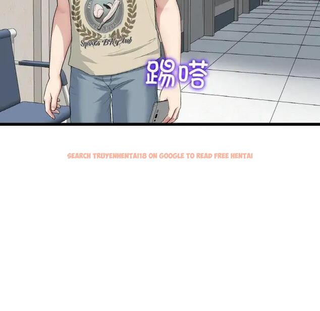 查看漫画與初戀的危險重逢/當初戀變成繼母 - 第61話 - sayhentaiz.net中的1966587图片