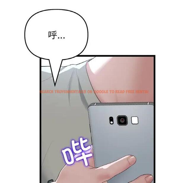 查看漫画與初戀的危險重逢/當初戀變成繼母 - 第61話 - sayhentaiz.net中的1966604图片