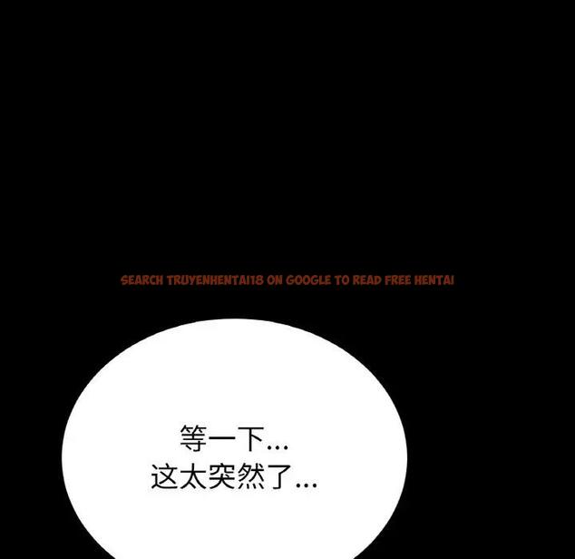 查看漫画與初戀的危險重逢/當初戀變成繼母 - 第61話 - sayhentaiz.net中的1966621图片