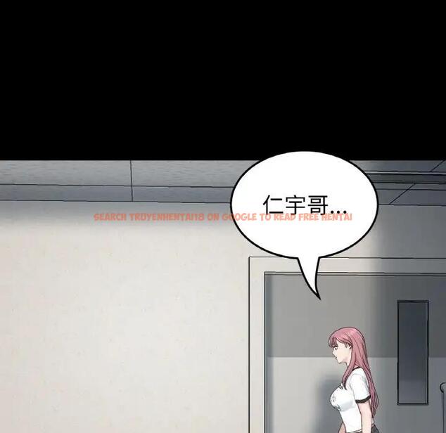 查看漫画與初戀的危險重逢/當初戀變成繼母 - 第61話 - sayhentaiz.net中的1966630图片