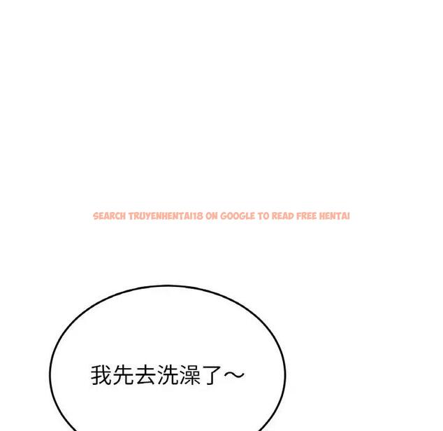 查看漫画與初戀的危險重逢/當初戀變成繼母 - 第62話 - sayhentaiz.net中的1992272图片
