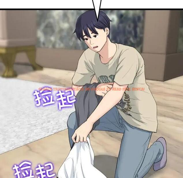 查看漫画與初戀的危險重逢/當初戀變成繼母 - 第62話 - sayhentaiz.net中的1992282图片