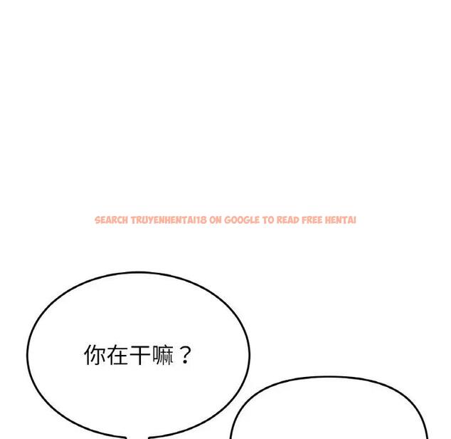 查看漫画與初戀的危險重逢/當初戀變成繼母 - 第62話 - sayhentaiz.net中的1992299图片
