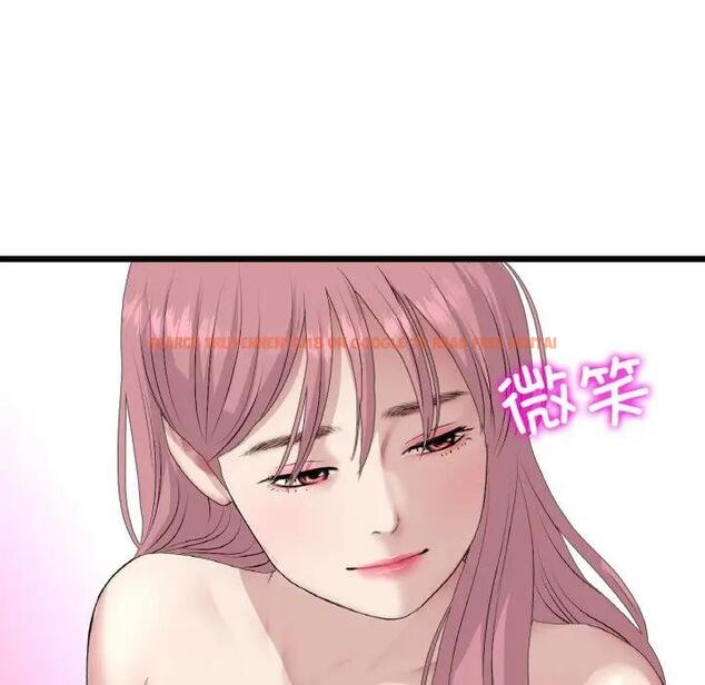 查看漫画與初戀的危險重逢/當初戀變成繼母 - 第62話 - sayhentaiz.net中的1992303图片