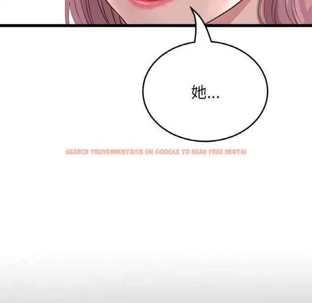 查看漫画與初戀的危險重逢/當初戀變成繼母 - 第62話 - sayhentaiz.net中的1992319图片